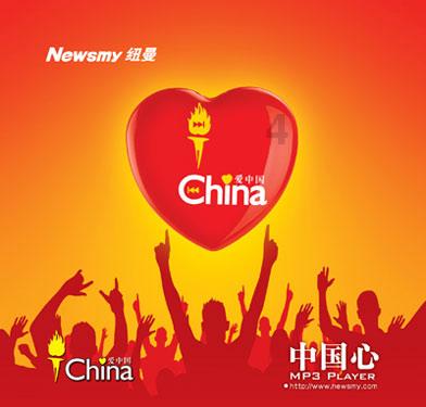 美图秀秀下载2023最新版